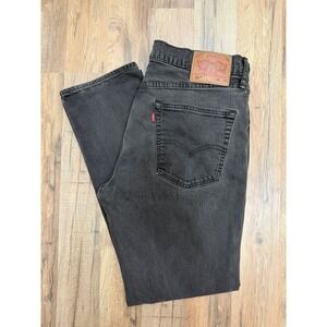 Levi's 511‎ Slim Fit Jeans Brown Coffee Wash W36 L30 Stretch Denim Men's